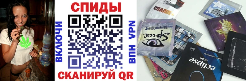 mega ТОР  Сыктывкар  БУТИРАТ бутик 