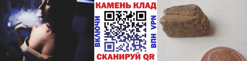 Гашиш Premium  магазин продажи наркотиков  Сыктывкар 