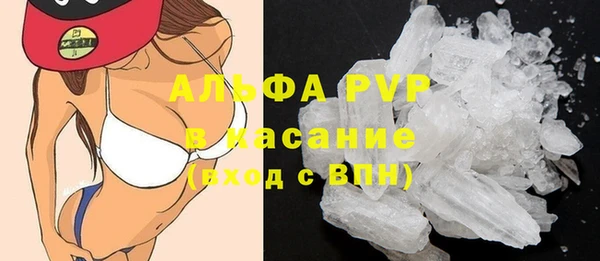 крисы Алексеевка