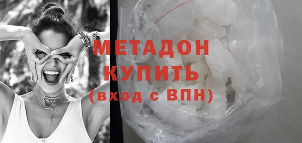 метамфетамин Алзамай