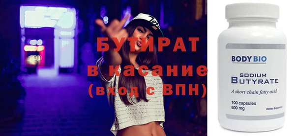PSILOCYBIN Абинск