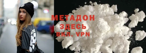 стаф Алексин