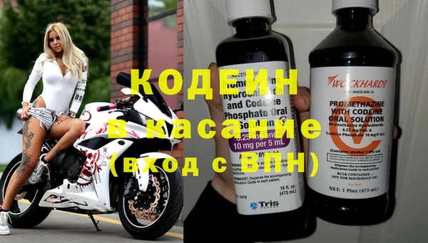 скорость mdpv Абдулино