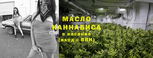 мефедрон VHQ Аркадак