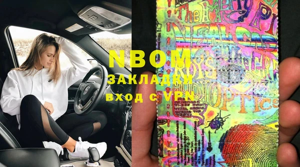 стаф Алексин