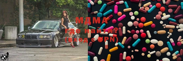 mix Баксан