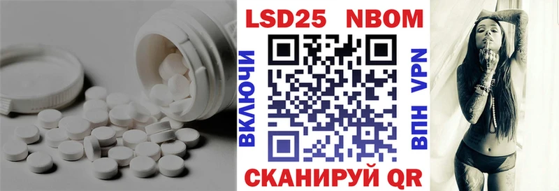 kraken сайт  Сыктывкар  ЛСД экстази ecstasy  купить  цена 