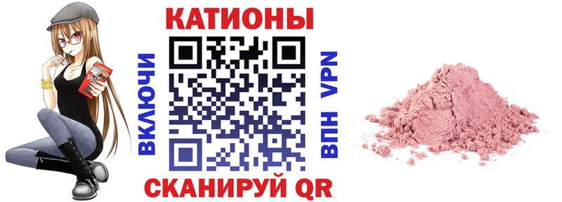 купить наркотики сайты  Сыктывкар  Меф 4 MMC 