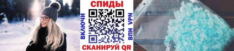 Первитин винт  hydra ТОР  Сыктывкар 