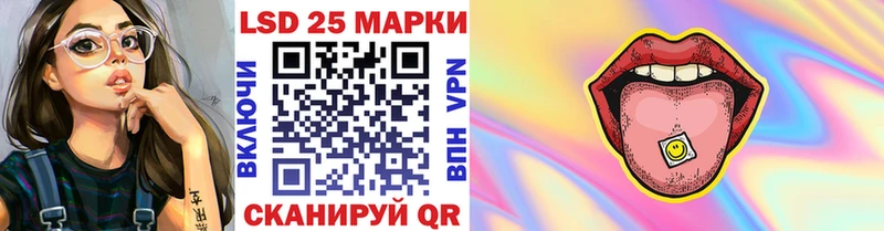 Наркотические марки 1,5мг  даркнет состав  Сыктывкар  купить наркотики сайты 